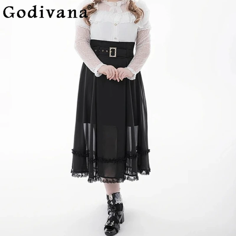 Mine Mass-produced Black Lo Mesh Stitching Long Skirt Girls' High Waist Elegant Daily Skirt Women's Lolita Long-sleeved Shirts