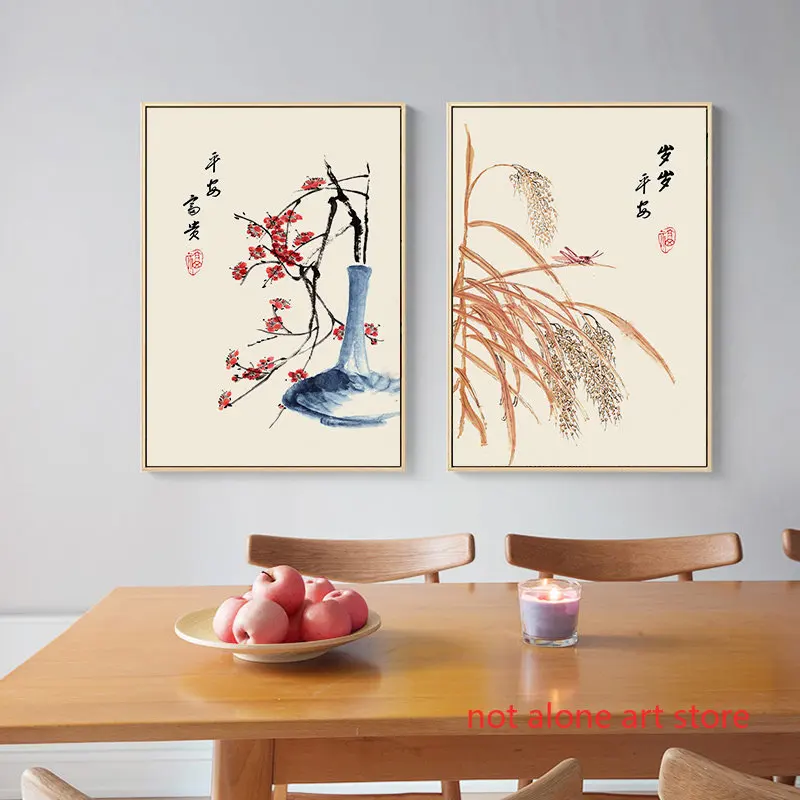 Vintage Chinese Style Flower, Cabbage, Wheat Zen Mediation Art Posters Canvas Painting Wall Prints Pictures for Room Home Decor