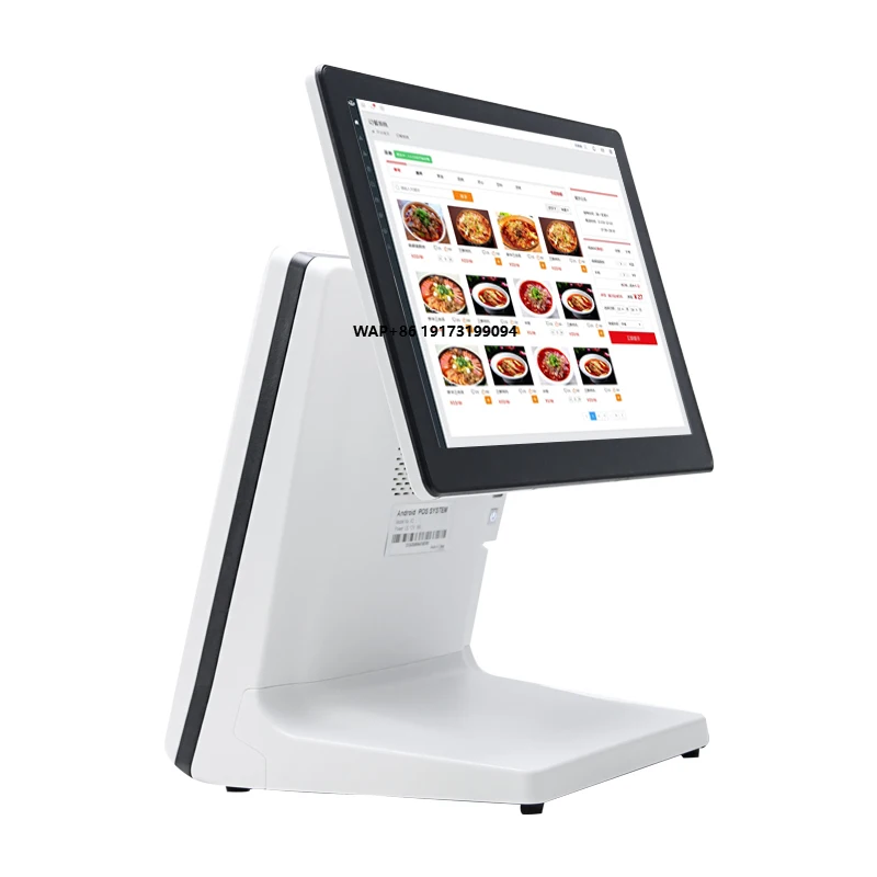 Hopestar 15.6 Inch Android POS All-In-One with Cash Register for Electronic Recipes 58mm 80mm Printer Can Be Choose