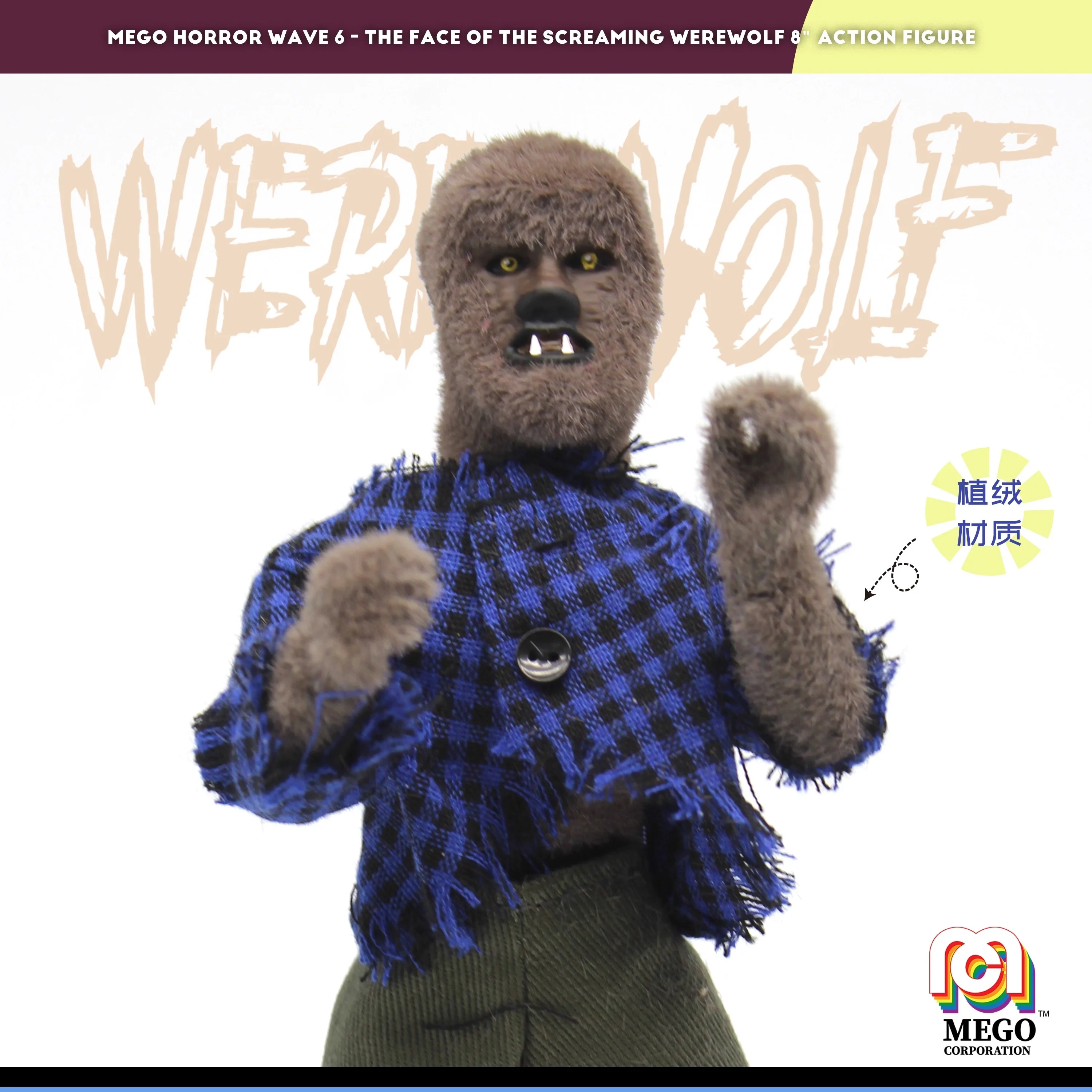 

В наличии Mego Werewolf: Flocked Edition 8 дюймов фигурка на блистере, поставляемая коллекционная фигурка