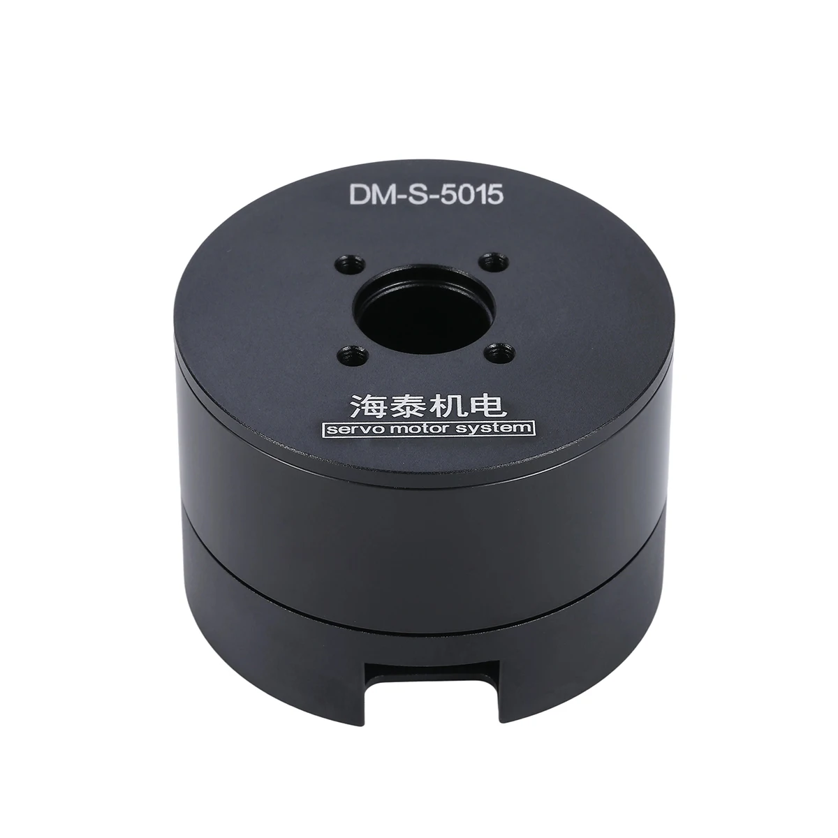 Brushless DC Servo Motor with FOC Control High Torque Custom Integrated Driver BLDC Motor for Industrial Robot Joint OEM ODM