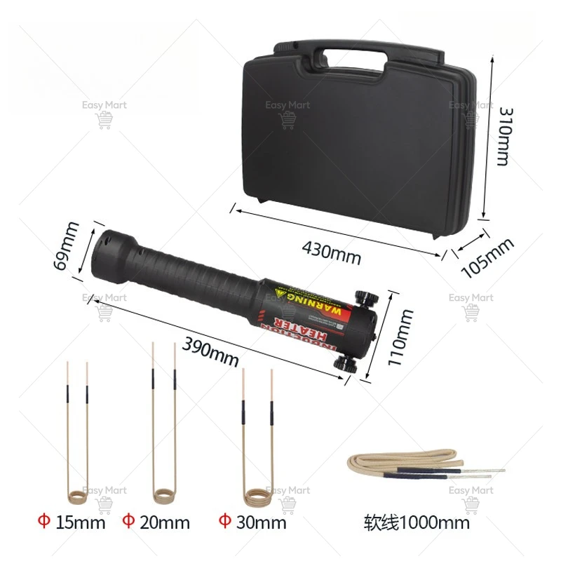 220V Small High Frequency Induction Heating Machine Handheld Nut Remover