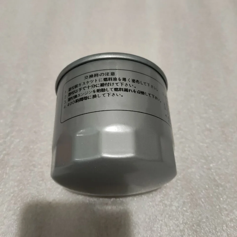 Fuel Filter 15221-43170 Diesel Filter For Kubota 11Q1310 15530U15 Harvester Fuel Water Separation Filter