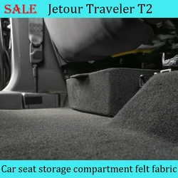 Fit for JETOUR Traveler T2 2023+ Car Under-seat Storage Box Felt Cloth Car Under Seat Layered Storage Box Interior Accessories