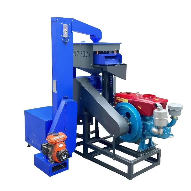 آلة طحن الأرز التجارية، إزالة الحجر، فحص الاهتزاز، رافعة قشرة الأرز، مخرج النخالة الدقيقة لمطحنة الأرز، 70/80