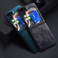 Premium PU Leathe Phone Case for Samsung Galaxy Z Flip 5 4 3 Scratch-Resistant Solid Color Protective Cover