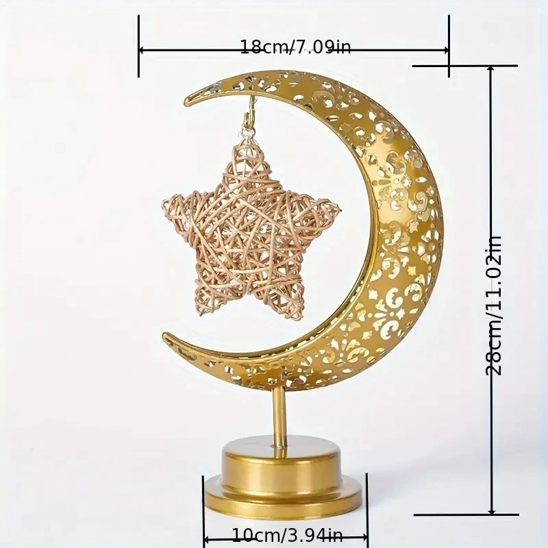 Golden Moon Star Night Light Muslim Ramanda Festival Decoration Table Lamp For Holiday Christamas Atmosphere Styling Lighting