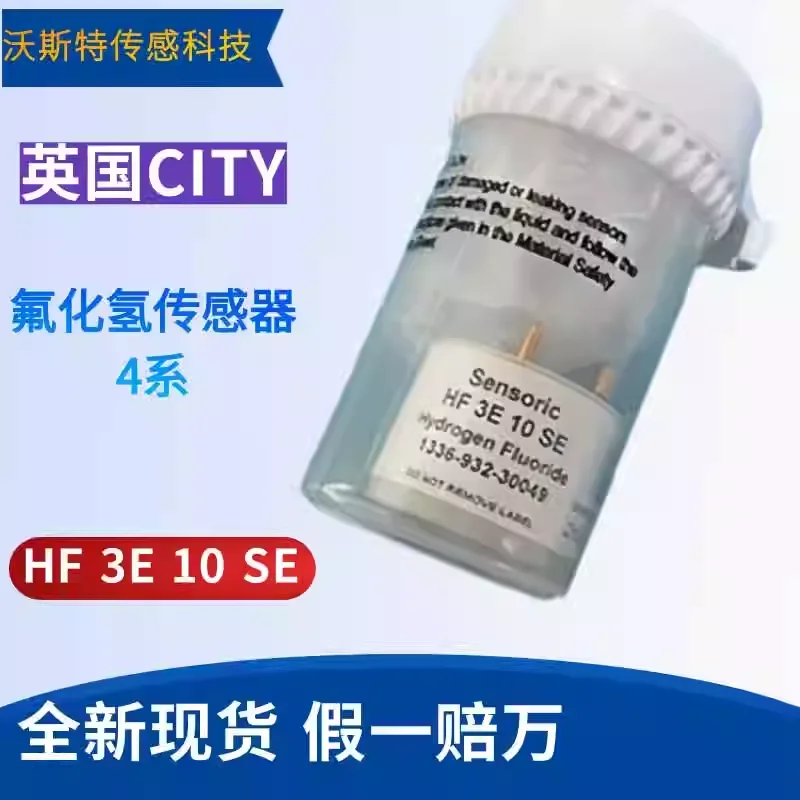 

HF 3E 10 SE UK CITY Датчик фторида водорода Серия 4 Оригинальный импортный HF 3E 10 SE-4CTL