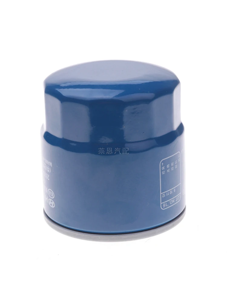 Car Oil Filter For Kia K2 K3 K4 K5 Hyundai Verna Elantra OEM:26300-02503 26300-02502 26300-03000