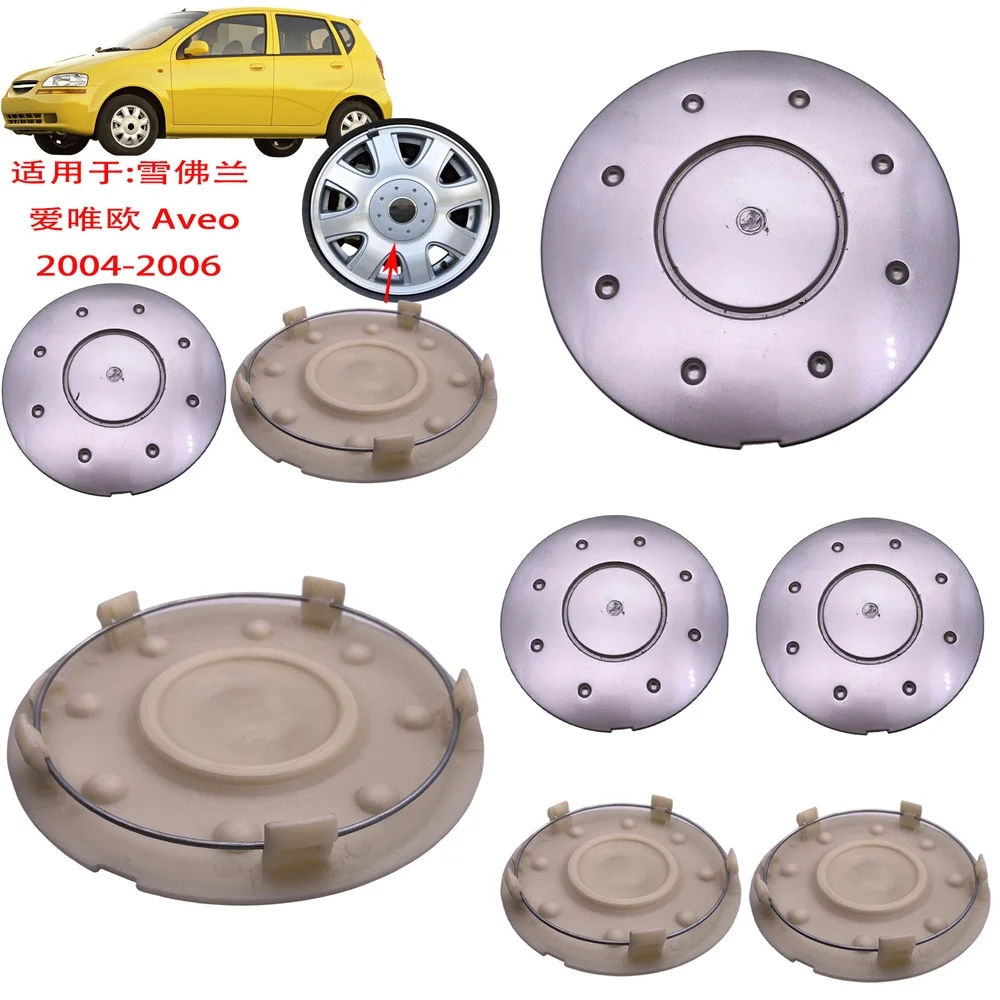

Hubcap Center Cap for Chevrolet Aveo 2004 2005 2006 Wheel Cover Rim Cap Car Accessories Auto Parts Replacement OEM Style