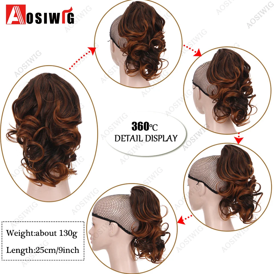 

9-дюймовый короткий волнистый синтетический хвост-шиньон на заколке-крабе, термостойкий, с зажимами, для повседневного использования женщинами