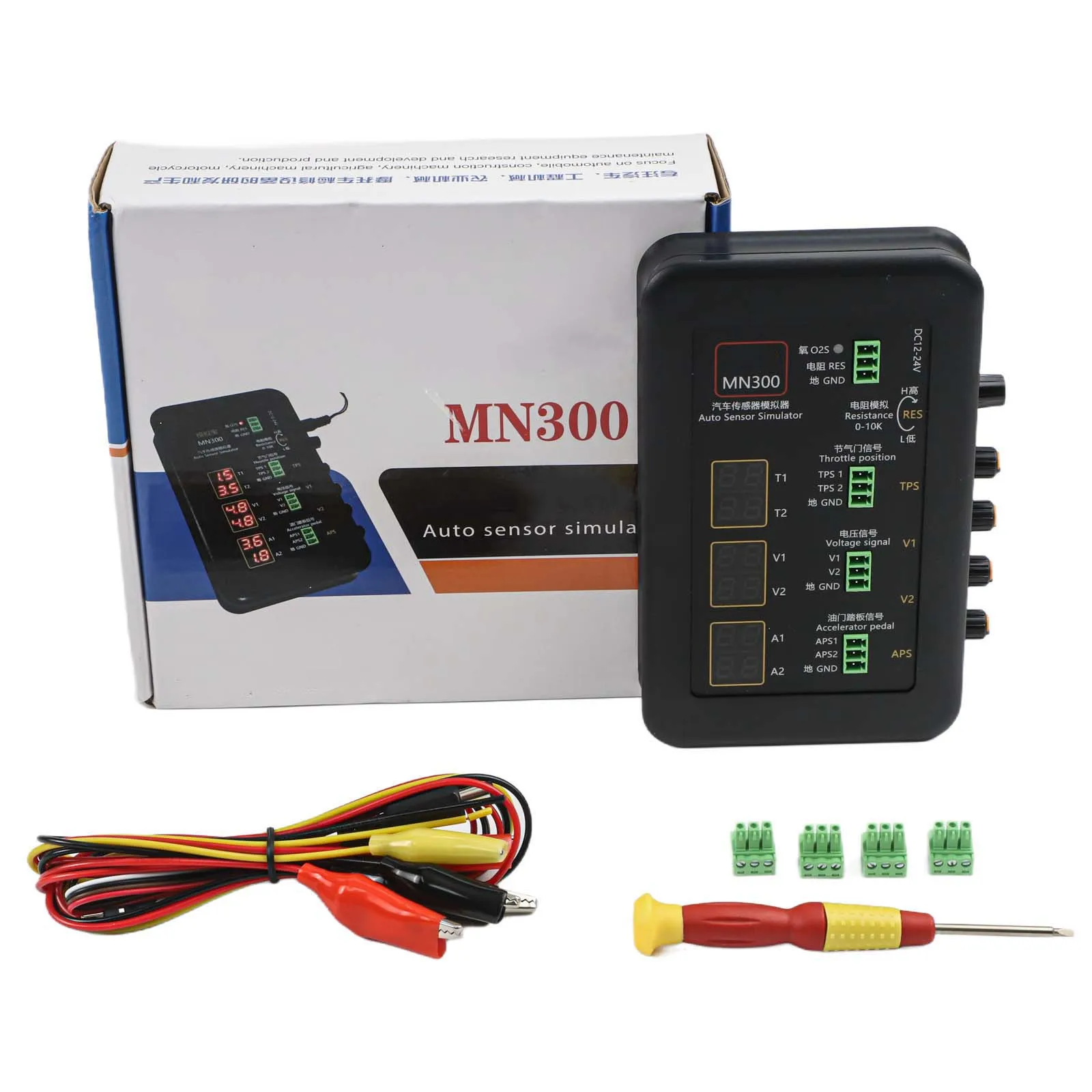 MN300 Automotive Sensor Simulator for Throttle Position Oil Pressure Oxygen and More with Dual Channel Signal Output