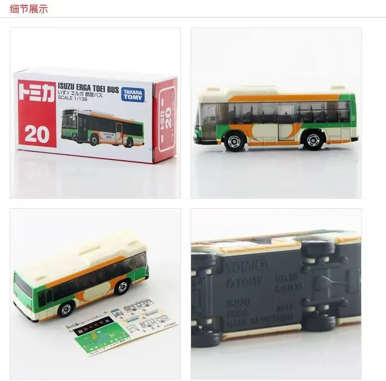 TAKARA TOMY Tomica No 20 Isuzu Bus coche de juguete de aleación modelo fundido a presión para colección de niños