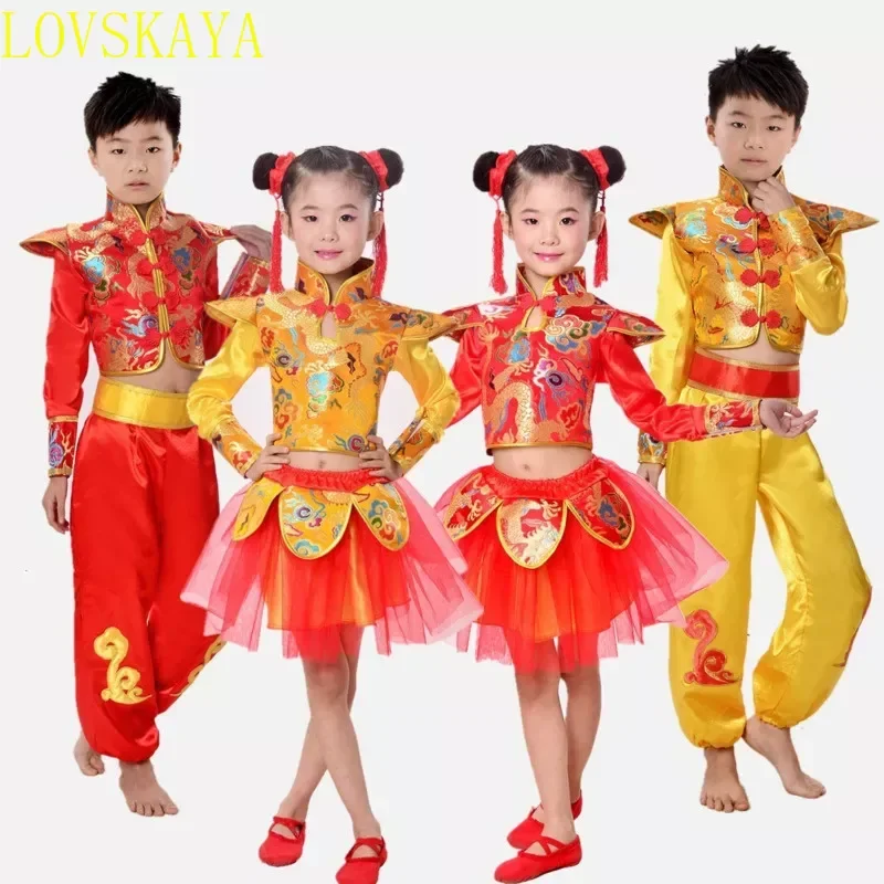 Dragão e yangko-trajes étnicos da dança, trajes modernos do hanfu, para meninas e meninos, leons, étnicos, kung fu, dança chinesa tradicional