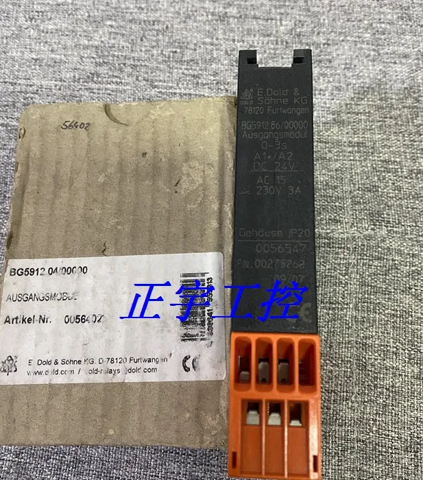 

DOLD BG5912 Safety Relay BG5912.86/00000 0056547