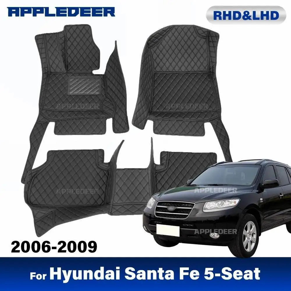 Car Floor Mats For Hyundai Santa Fe Five Seats 2006 2007 2008 2009 Auto Foot Pads Carpet Cover Interior Accessories