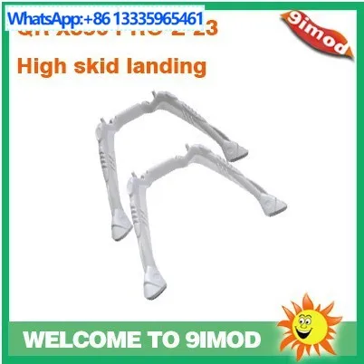WACKOR QR X350 PRO-Z-23 Added high stand (for G-3D gimbal)