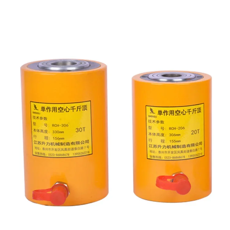 

Hot sale manufacturer's spot supply Shengli RCH-121 single acting hollow jacks hydraulic cylinder for engineering