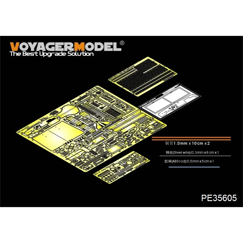 Voyager Model PE35605 1/35 Scale WWII U.S. Ford GPW 1/4ton Mod.1942 (For Bronco 35107)