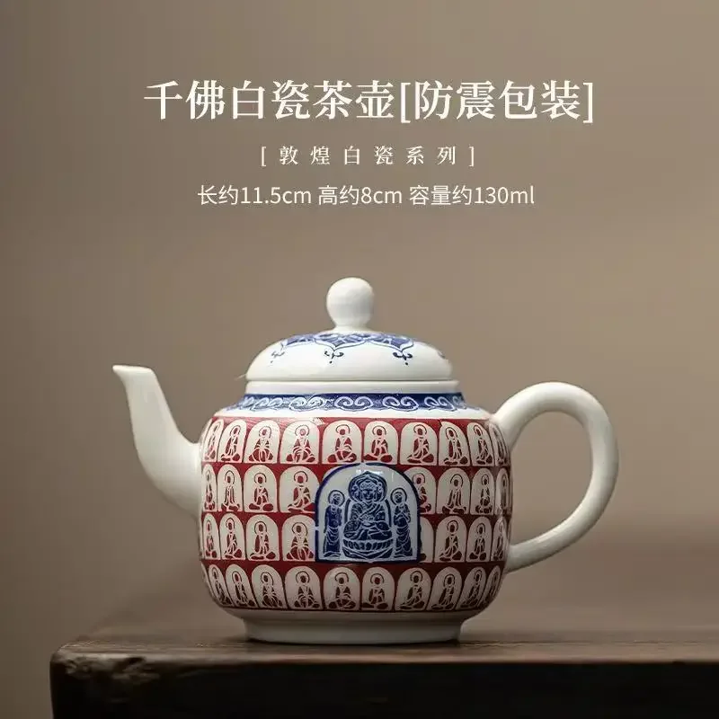 teiera-in-porcellana-bianca-qianfo-da-130ml-stile-dunhuang-ceramica-cinese-per-uso-domestico-teiera-con-filtro-in-porcellana-bianca-set-da-te-kung-fu