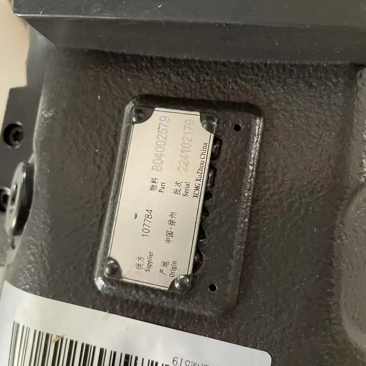 FOR XE35 LG30 SY35 Hydraulic Pump HP5V45 HP5VS28 HP5V28 HP5V60 HP5V76 HP5V85 HP5V105 Axial Piston Variable Pump for XGMA Sany