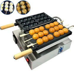 Stainless Steel Ball Shaped Waffle Maker Commercial Cake Baking Machine Snack Equipment Home or Commercial Use