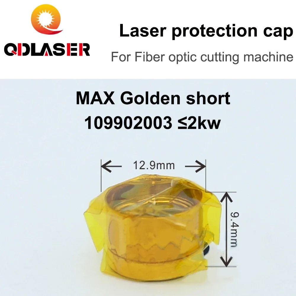 Laser Protection Cap Output Head Cap Suitable for Fiber Optic Cutting Machine Window Mirror MAX Lens