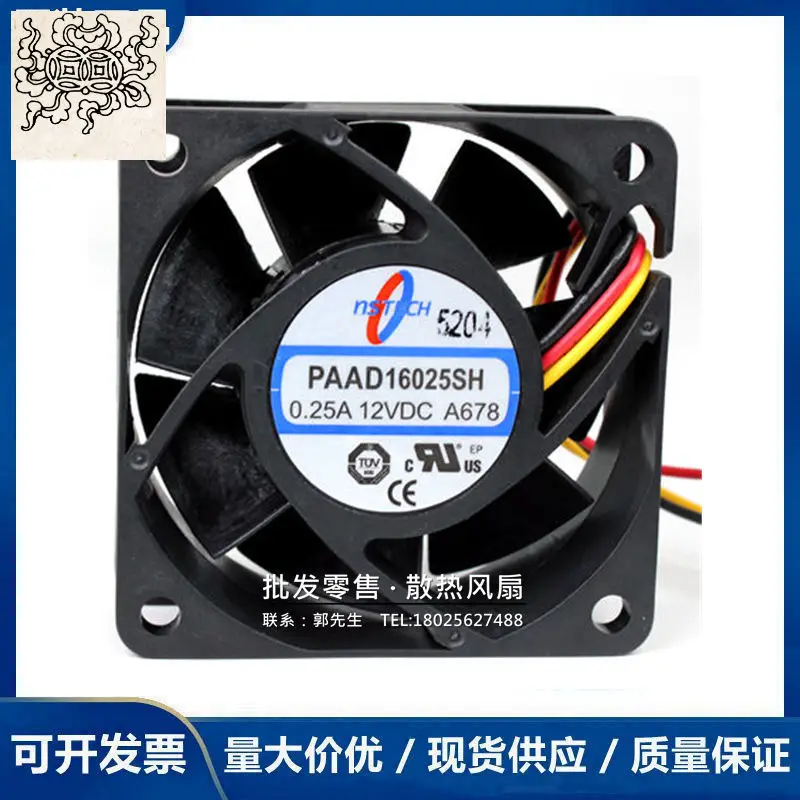 

Ltsf For PAAD16025SH DC 12V 0.25A 60x60x25mm 3-Wire Server Cooling Fan