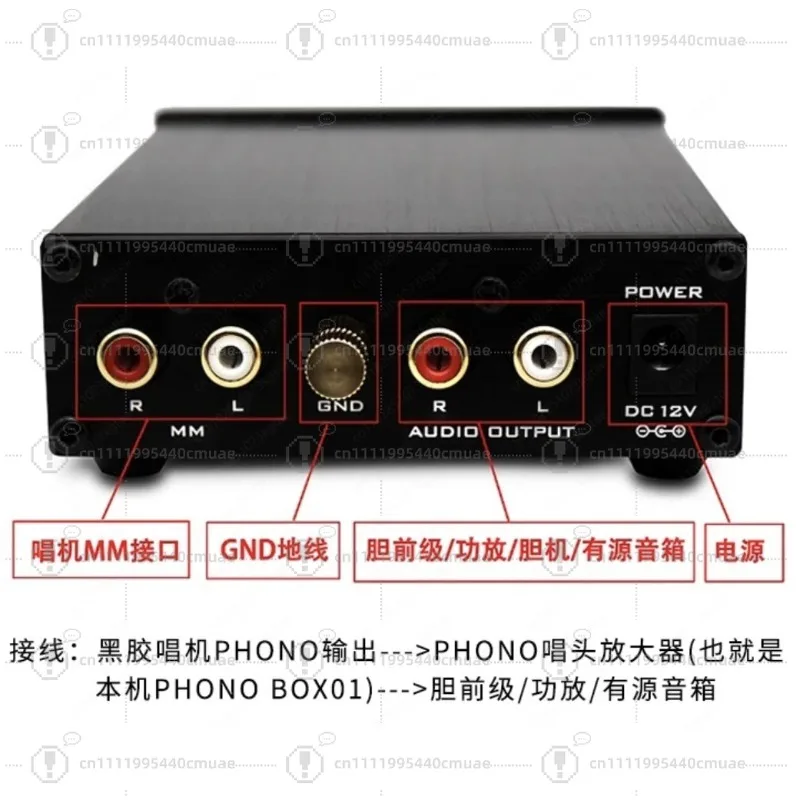 LP vinyl record player turntable for HIFI mini MM RIAA preamp - view 5