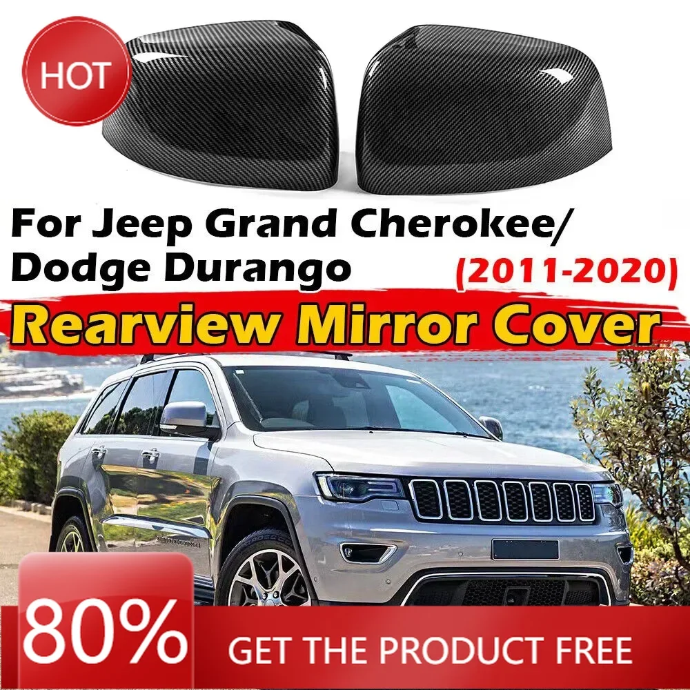 

Чехлы на зеркала для Jeep Grand Cherokee Dodge Durango 2011-2020, автомобильная наклейка на боковое зеркало заднего вида, крышка крыла, внешний вид сзади