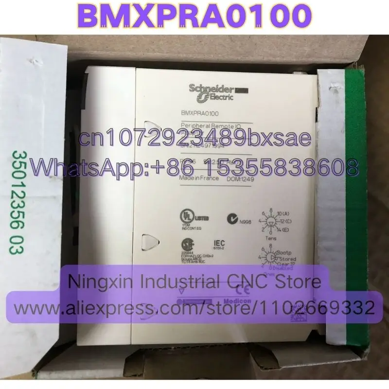 BMXPRA0100 Brand New Original
