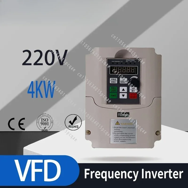 For Europe 1 Phase Input and 3 Phase Output Frequency Converter/ Ac Motor Drive/ VSD/ VFD/ 50HZ Inverter 220 V 2.2KW-5.5KW