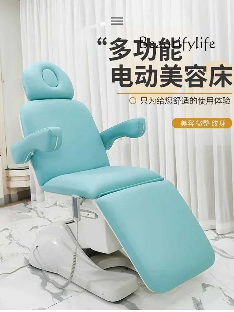 Electric for Beauty Use Bed Multifunctional Adjustable Massage Couch