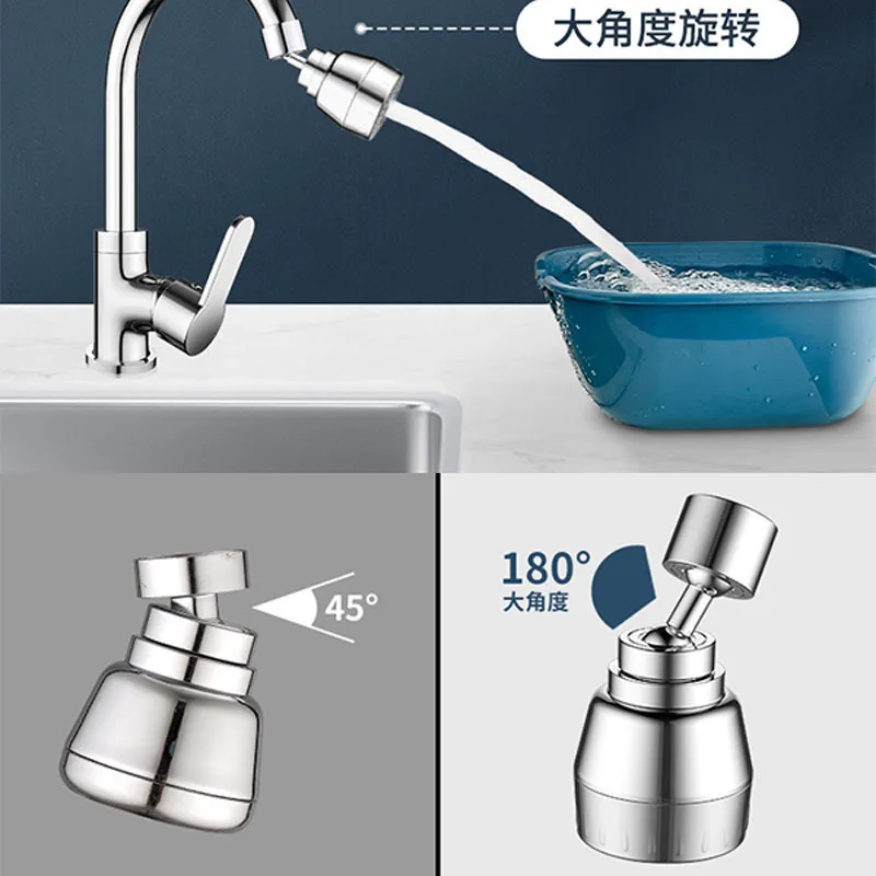 Kitchen faucet extension, rotating splash proof nozzle, kitchen household showerhead with three levels of pressurized universal