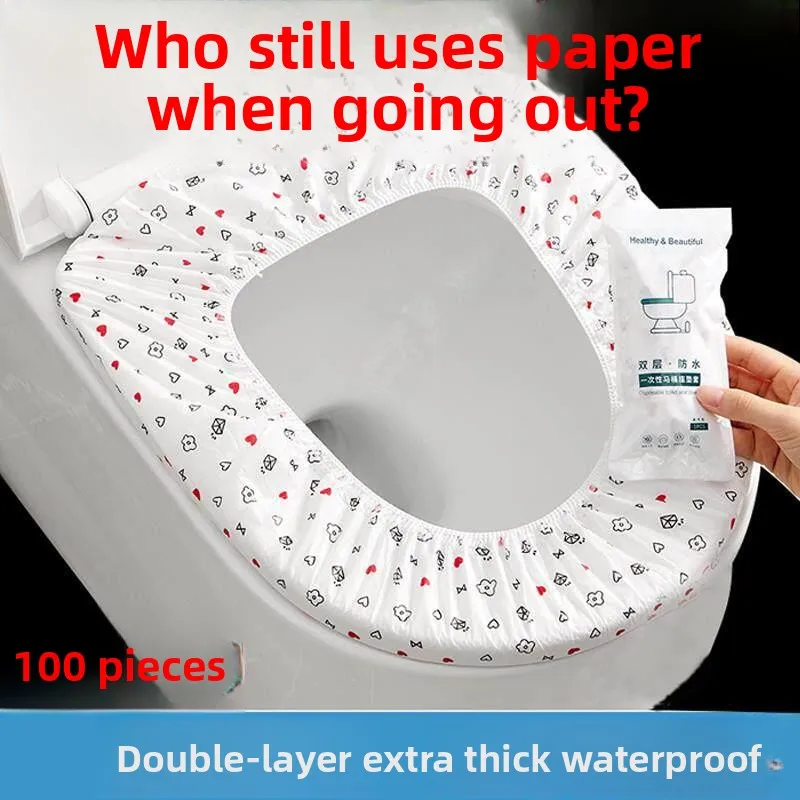 Disposable Toilet  Cover Travel Portable Thickened Mat Hotel Mat Pregnant Women Circle Home Hotel Separation Dirt
