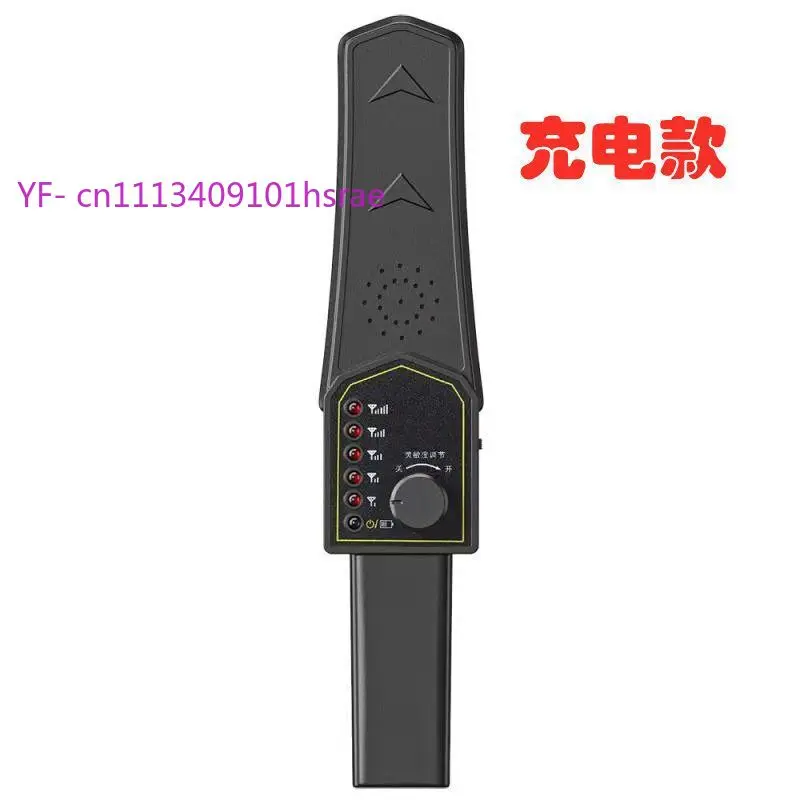 Multifunctional Wall Pipe Clog Detector, Adjustable Sensitivity, Electrician Tool for Metal PVC Tube Blockage Positioning