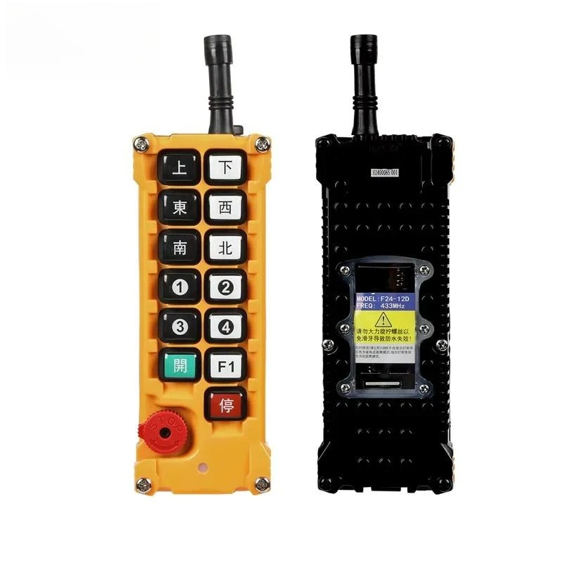 EE1 F24-12s Industrial Wireless Remote Control for Tower Crane PC Receiver with Learning Code Waterproof Anti-Shock 1-Year