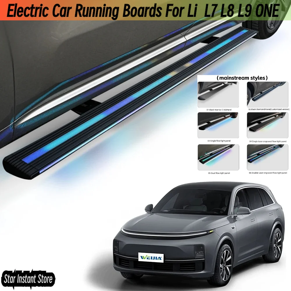 

Автоматические выдвижные подножки для Li L7 L8 L9 ONE, электрические боковые ступени со светодиодной подсветкой, внедорожники из алюминиевого сплава