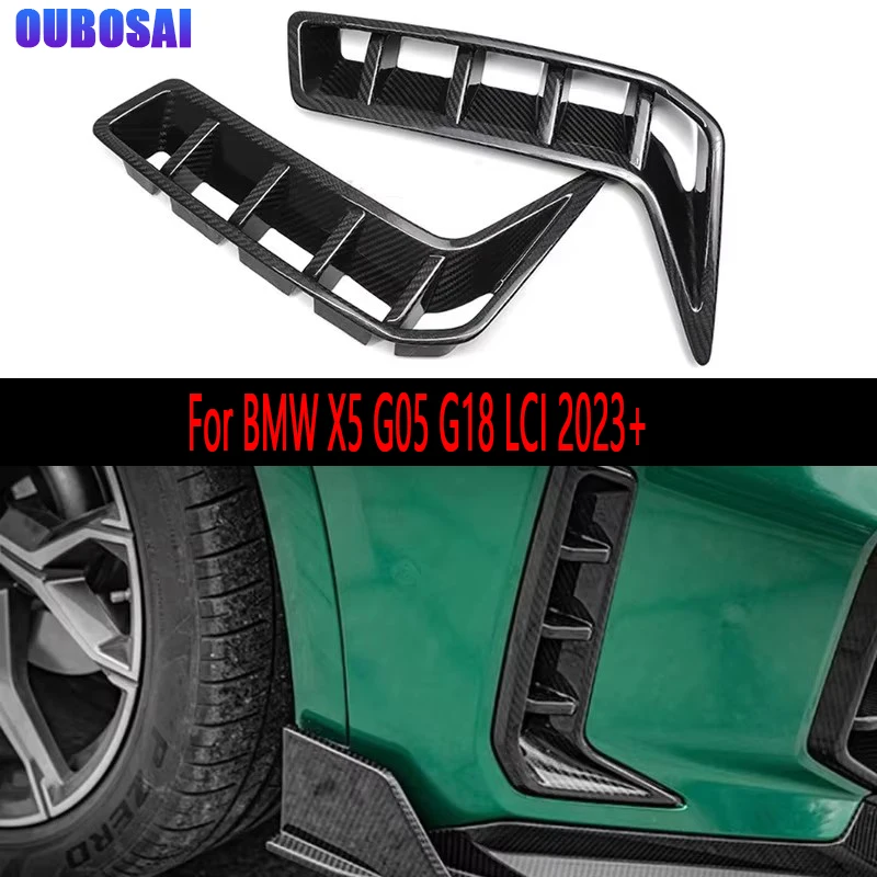 Для BMW X5 G05 G18 2023+ Накладки на воздухозаборники переднего бампера из сухого карбона, автозапчасти, элементы обвеса кузова