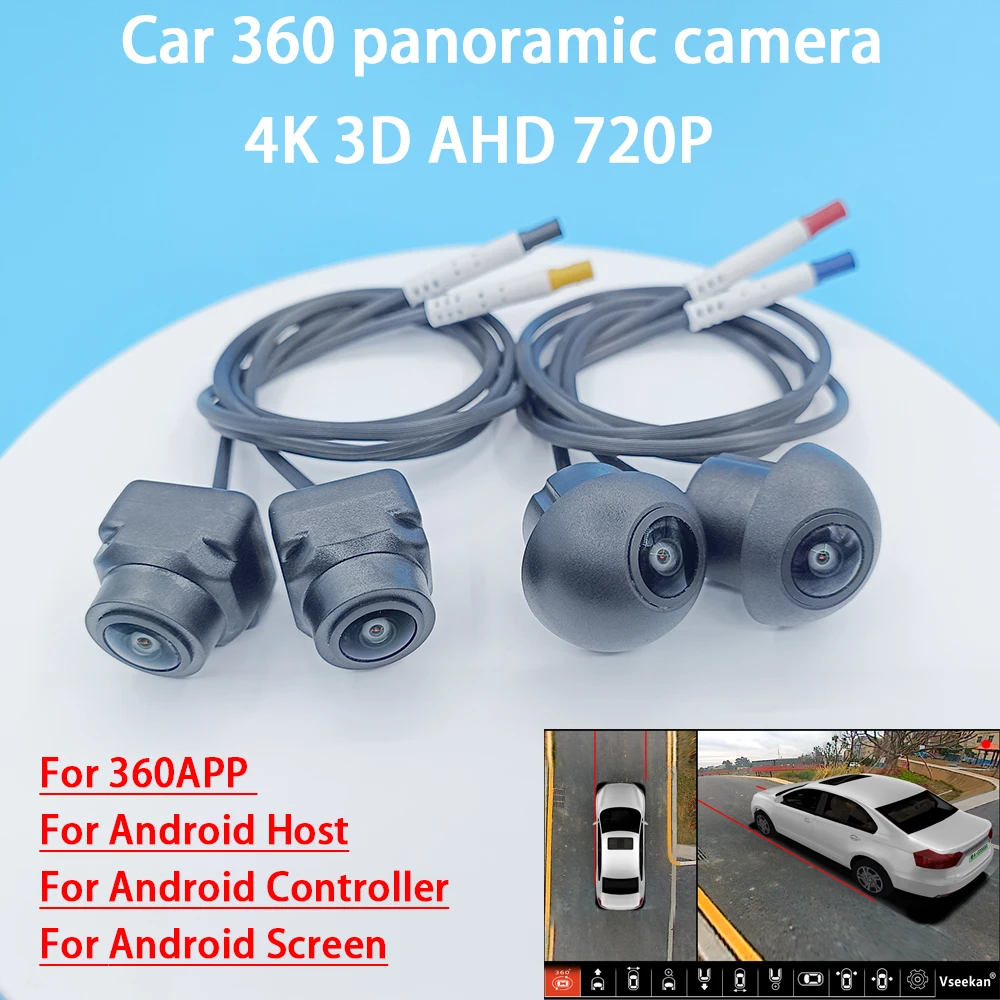 Car 360 Panoramic Camera 3D AHD 720P for Android Screen with 360APP 4K HD Night Vision Waterproof Camera Accessory Set Wholesale