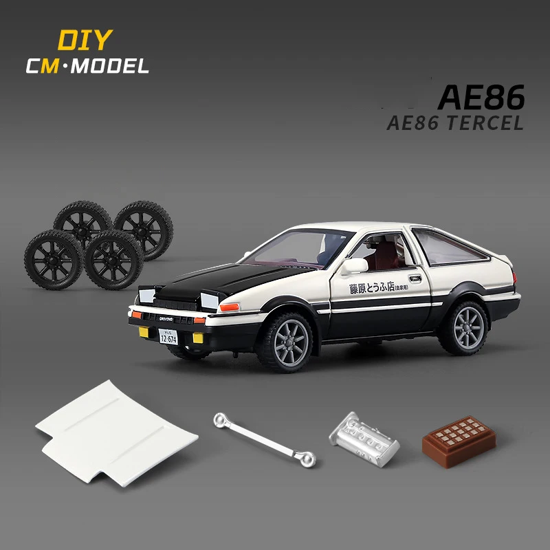 This link is for shipping and various car model accessories. Please do not purchase separately