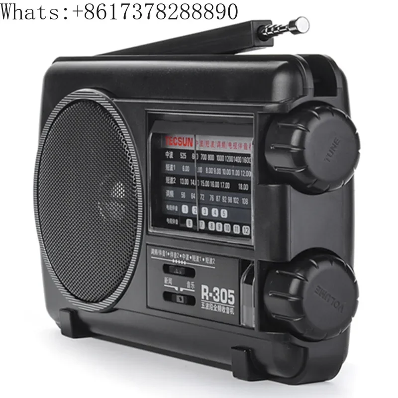 Portable FM multi band radio speaker portableplayer multiband shortwave full pointer Retro broadcast semiconductor horn MW AC DC