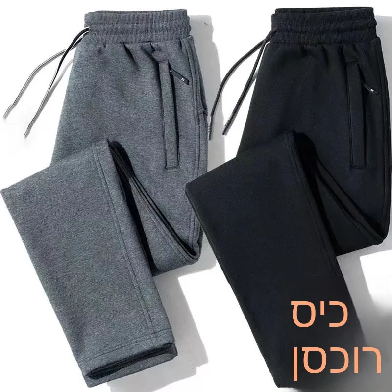 

Men's Cotton Fleece Lined Sport Pants Straight Leg Casual Trousers Spring Autumn Thin Breathable plus Size Comfortable Sweatp...