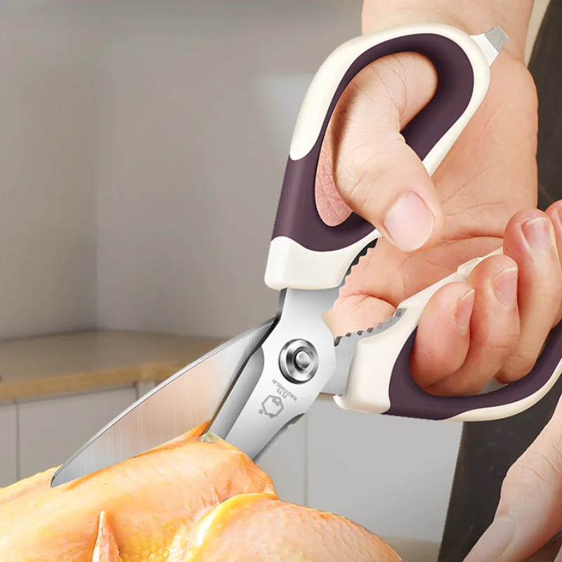 PLYS-1pc Kitchen Scissors Multifunctional Food Scissors,Home Fish Killing Scissors,Bones Special Powerful Chicken Bone Scissors