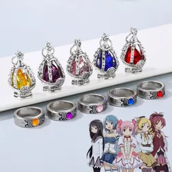 Anime Puella Magi Madoka Magica Soul Gem Necklace Crystal Pendant Ring Cosplay Costumes Lovers Jewelry Set Accessoies Prop Gifts