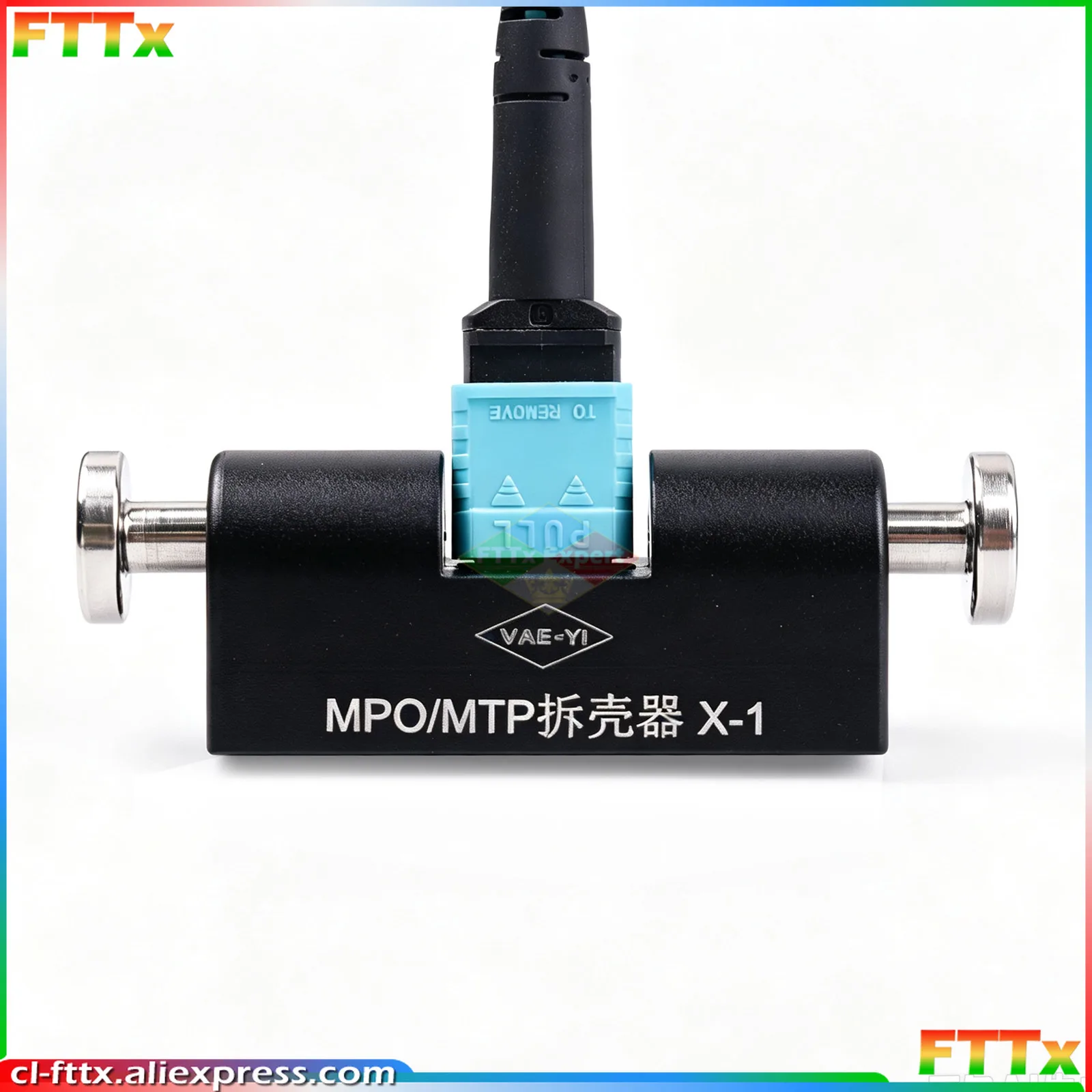 High Quality Fiber Optic MPO Connector Housing Removal Tool Shell Opener Remover of 8-24 Core