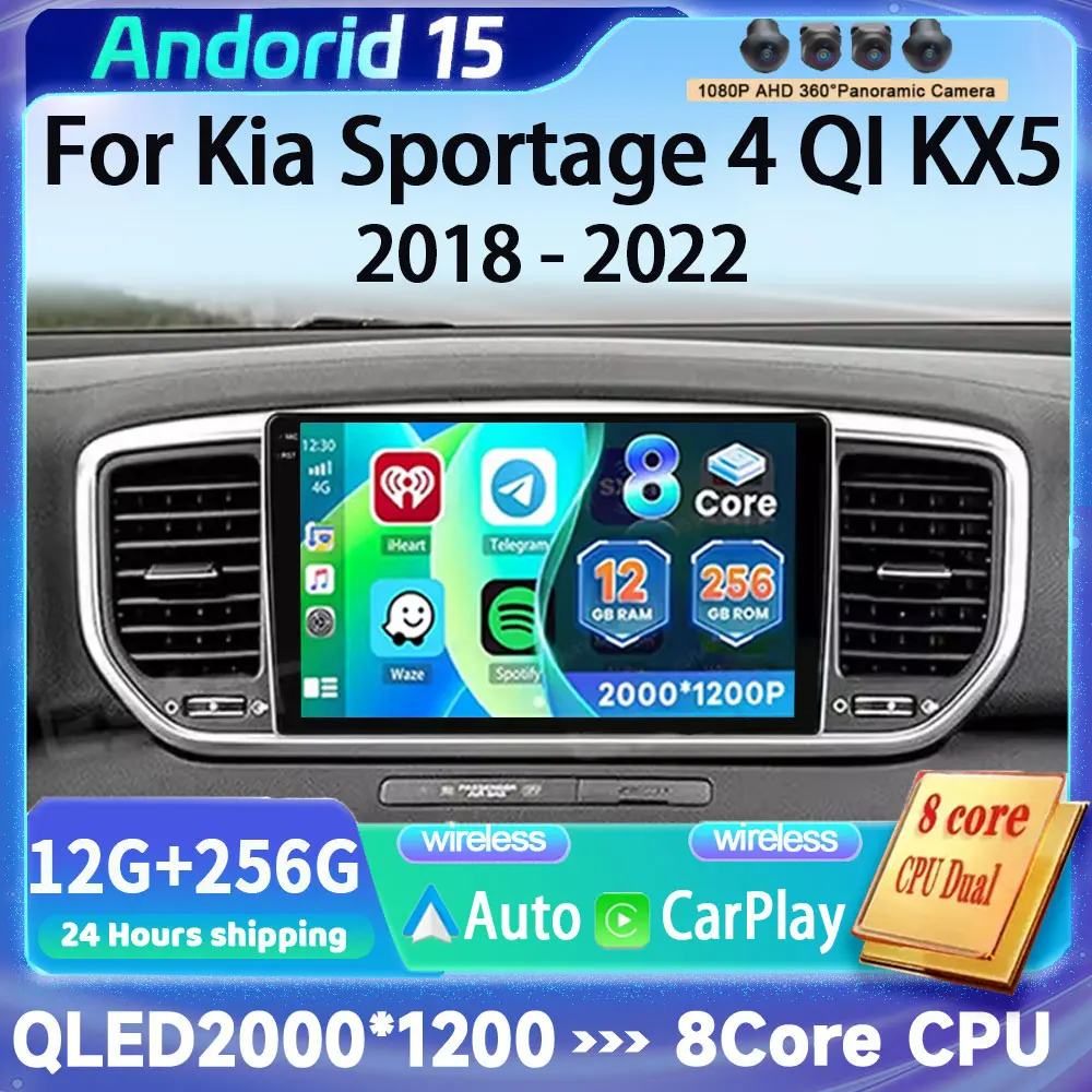 

Android 15 Carplay For Kia Sportage 4 QI KX5 2018 - 2022 GPS Multimedia Video Player Navigation Head Unit BT 2din WIFI Car Radio