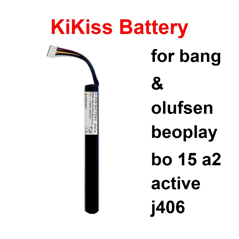 

Аккумулятор высокой емкости A2(J406) 2200 мАч для Bang & Olufsen, для Beoplay BO 15 A2 Active J406