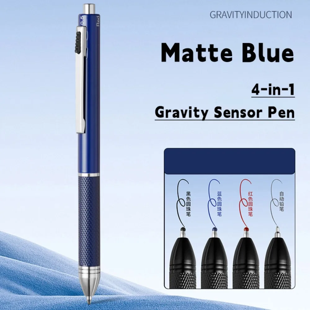 Fashion Metal Gravity Sensor Pen 4 in 1 Press Type 3Colors Ballpoint Pen Neutral Pen School Office