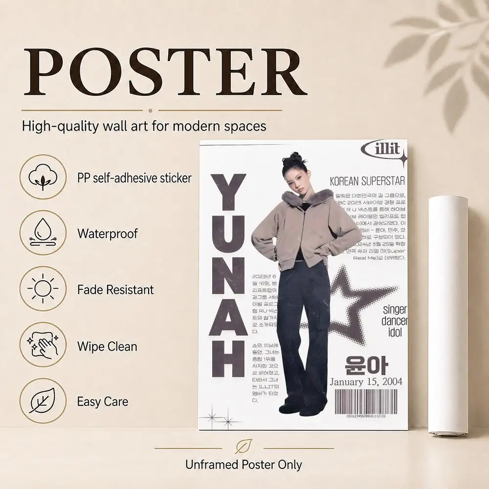 Singer I-ILLITs Poster Modern PP Paper Wall Decorative for Cafe Office Bar Home Wall Decor Gift - view 5